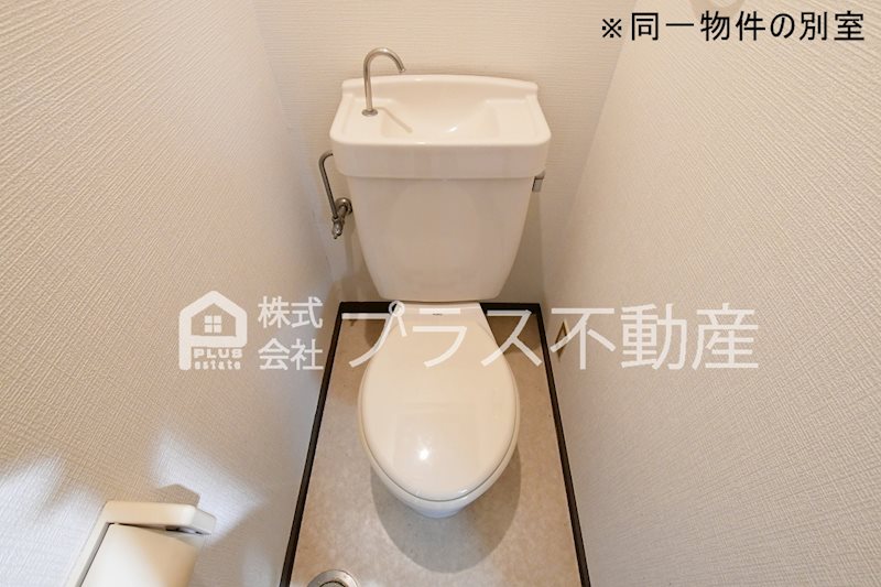【ニューリバー飯塚のトイレ】
