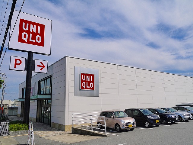 その他　ユニクロ 押熊店（その他）まで1305m