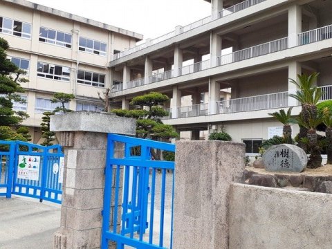 【エザンス木之庄IIの小学校】