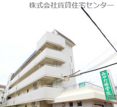 第２宮田マンションの建物外観