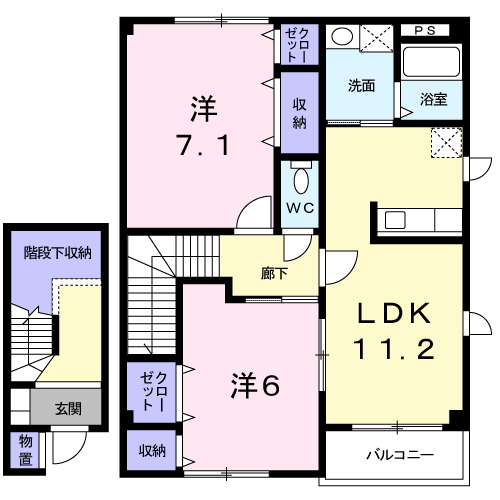 リヴィエール　Ａの間取り