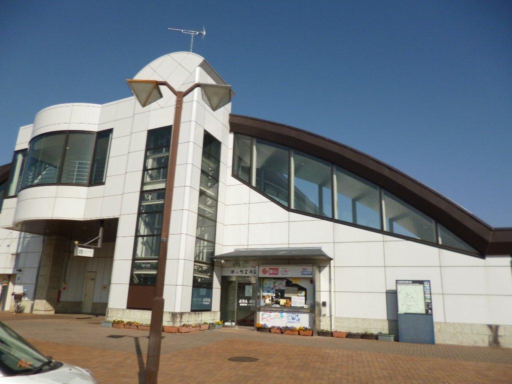 その他　八街駅（その他）まで549m