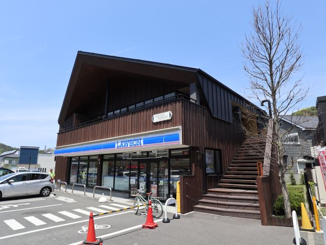 コンビニ　ローソン（コンビニ）まで1200m