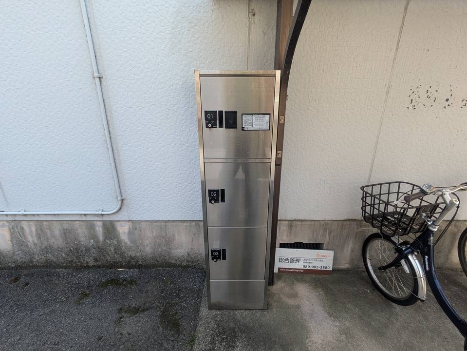 エントランス　宅配ボックス