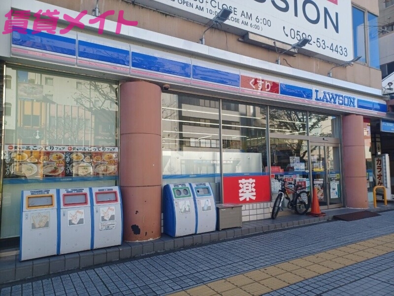 【津市栄町のマンションのコンビニ】