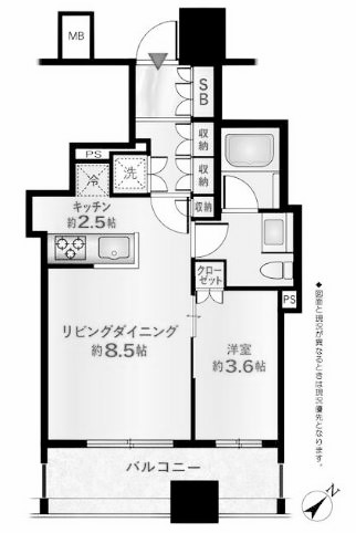 渋谷区渋谷のマンションの間取り