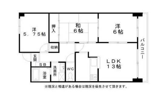 和泉市唐国町のマンションの間取り