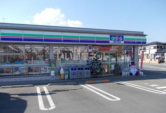 【南足柄市塚原のアパートのコンビニ】