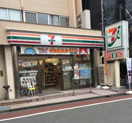 【新宿区高田馬場のマンションのコンビニ】