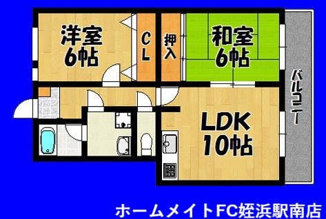 福岡市西区生の松原のマンションの間取り