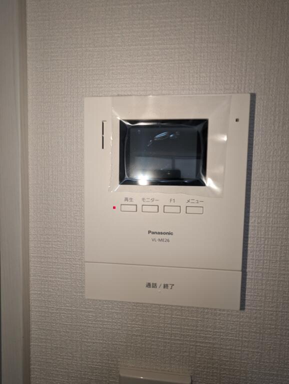 セキュリティ　TVモニター付きインターホン