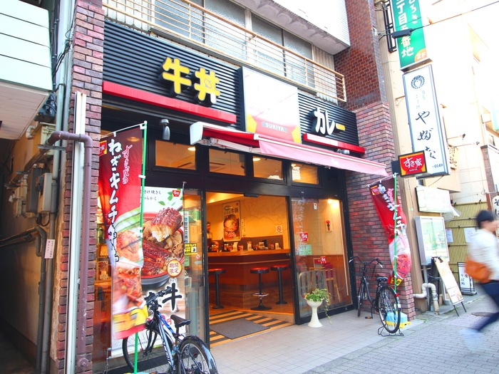 飲食店　すき家等々力駅前店（飲食店）まで85m