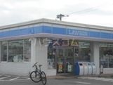 コンビニ　ローソン　大垣島里町店（コンビニ）まで1604m
