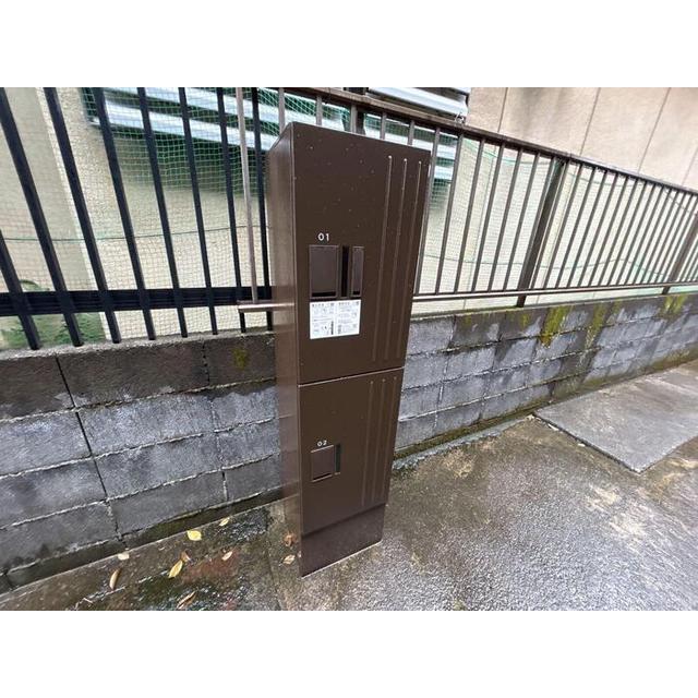 その他共有部分　宅配ボックス