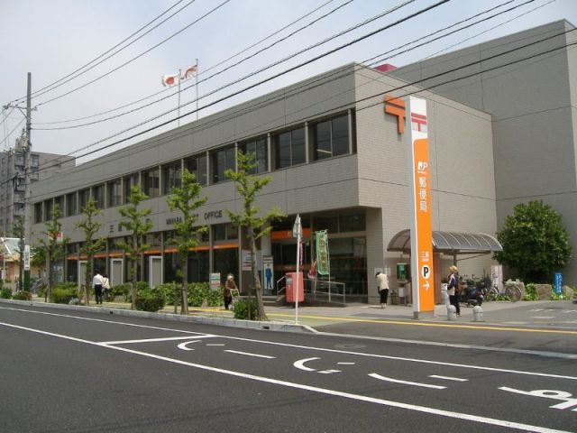 郵便局　三原郵便局（郵便局）まで937m