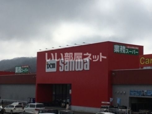 コンビニ　ローソン登別若山町店（コンビニ）まで697m