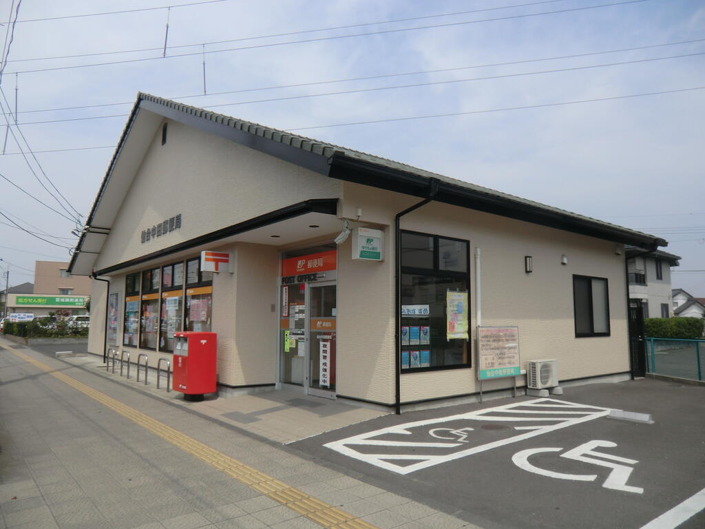 郵便局　仙台中田郵便局（郵便局）まで1000m