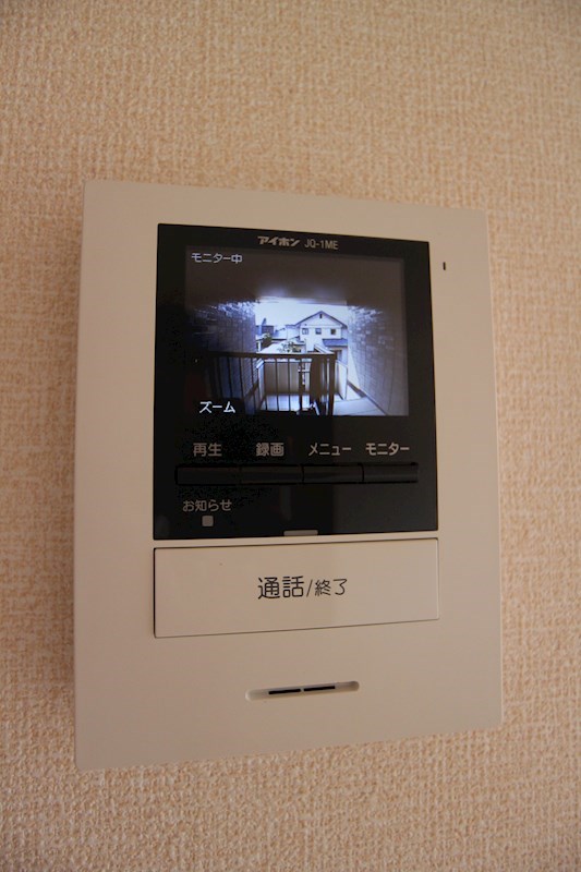 セキュリティ　相手の顔の見えるインターホンです。