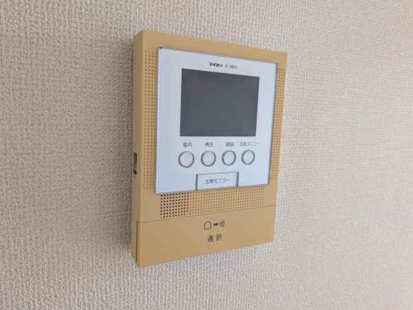 セキュリティ　モニター付きで急な来客にも安心です。