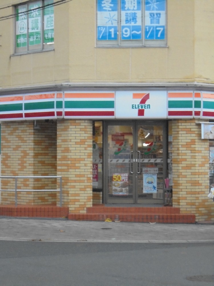 コンビニ　セブンイレブン 大阪弁天町駅前店（コンビニ）まで105m