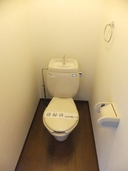 トイレ　★トイレです★
