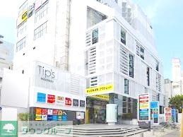 ホームセンター　ビックカメラアウトレット町田店（ホームセンター）まで812m