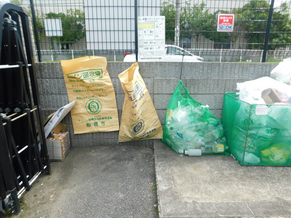 その他　ゴミ置き場