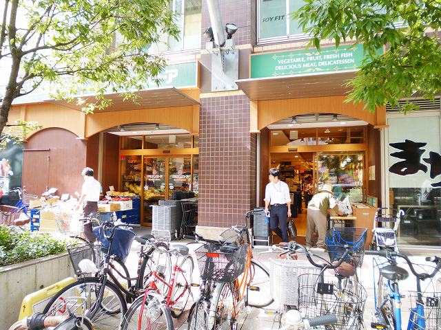 スーパー　マルマンストア日暮里店（スーパー）まで464m