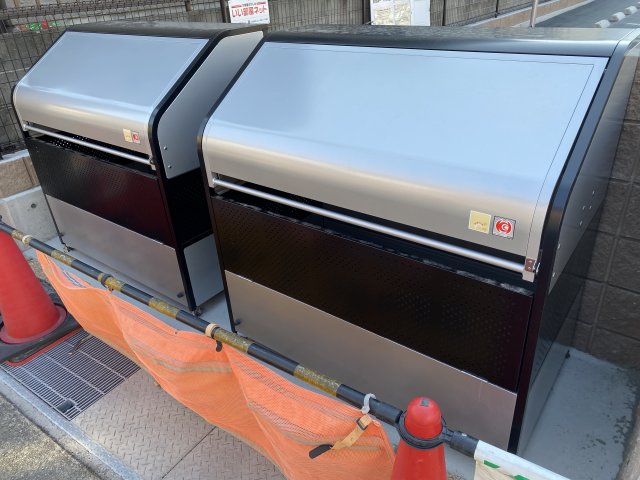 その他　ゴミ捨て場（その他）まで30m