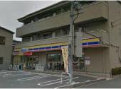 コンビニ　ミニストップ 神戸大原店（コンビニ）まで1158m