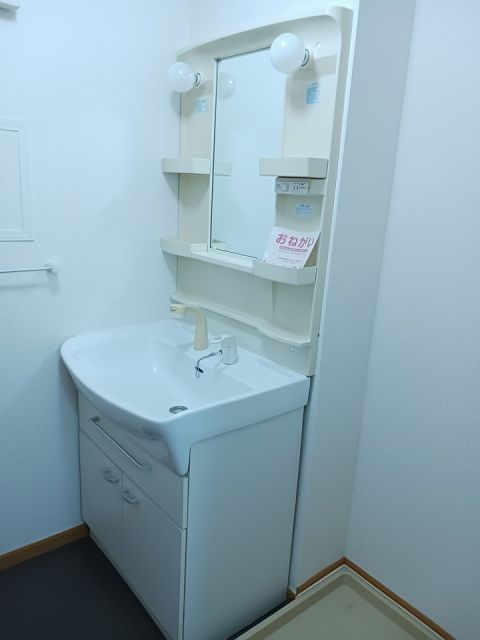 洗面設備