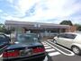 コンビニ　セブンイレブン成田野毛平店（コンビニ）まで1127m