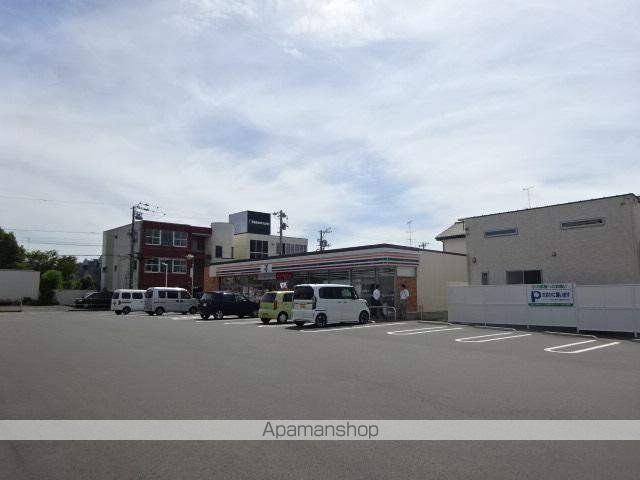 コンビニ　セブン－イレブン浜松幸町店（コンビニ）まで797m