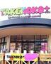 スーパー　Foods　Market　satake　TAKENOKO（スーパー）まで205m