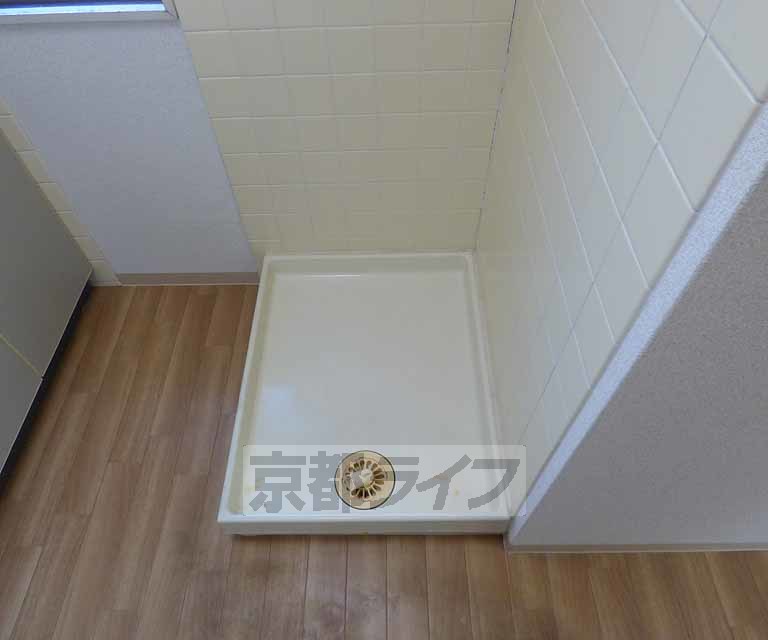 その他設備　室内洗濯機置き場ありで、脱衣・洗濯が室内でできます。