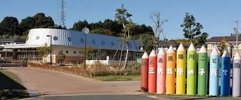 幼稚園・保育園　掛川こども園（幼稚園・保育園）まで2600m