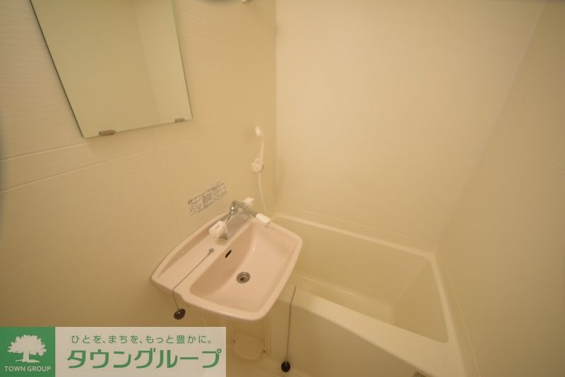 バス・シャワールーム　洗面