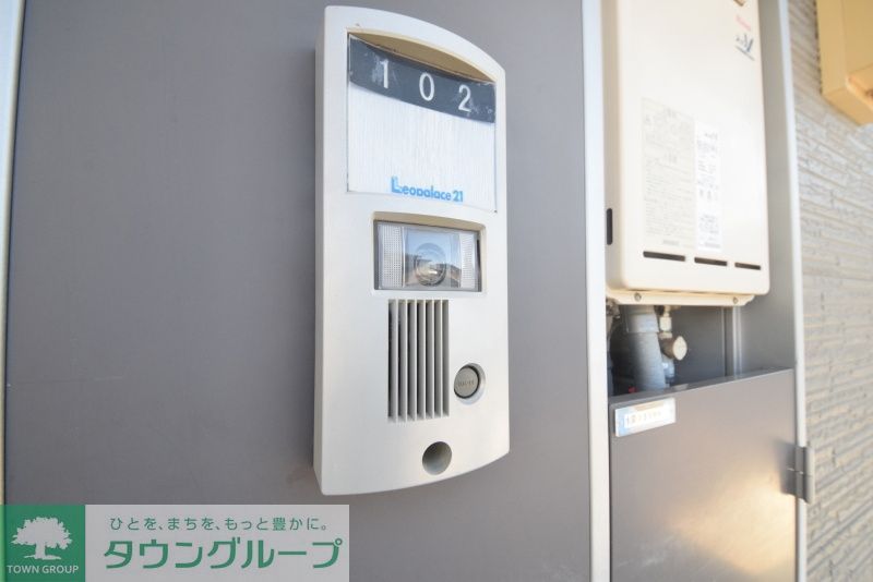 セキュリティ　設備