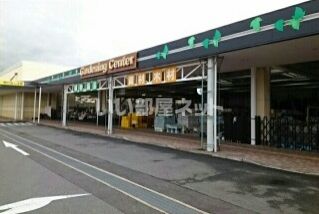 その他　ダイキ紀の川井阪店（その他）まで715m