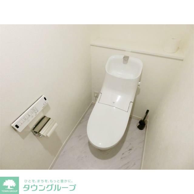 トイレ　お部屋探しは株式会社　タウンハウジング　までお気軽にお問合…