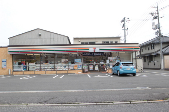 コンビニ　セブンイレブン広島庚午北１丁目店（コンビニ）まで233m