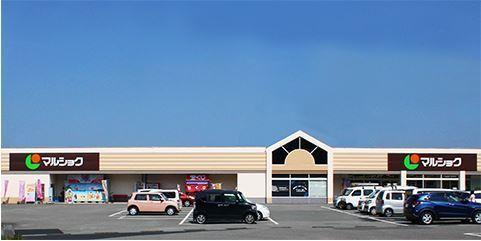 スーパー　マルショク加納店（スーパー）まで444m