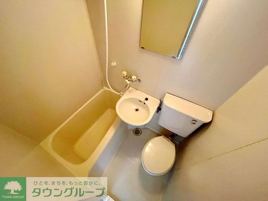 バス・シャワールーム