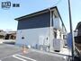 雀田駅より徒歩6分 築1年9ヶ月 2階建の賃貸物件