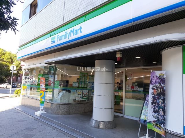 コンビニ　ファミリーマート三宮南店（コンビニ）まで120m