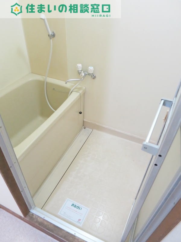 バス・シャワールーム　同型