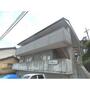 小古曽駅より徒歩9分 築18年6ヶ月 2階建の賃貸物件