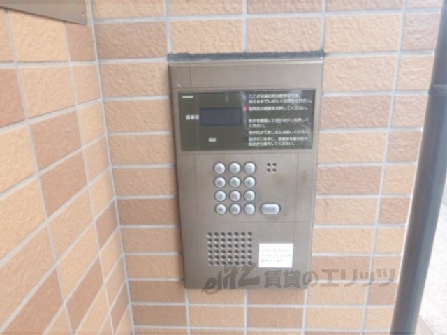 セキュリティ　オートロック