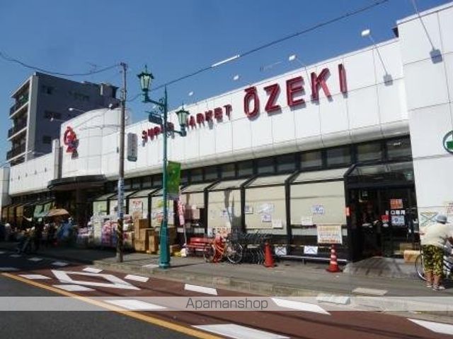 スーパー　オオゼキ　松原店（スーパー）まで584m