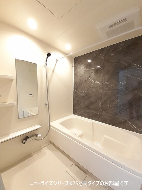 バス・シャワールーム　バス
